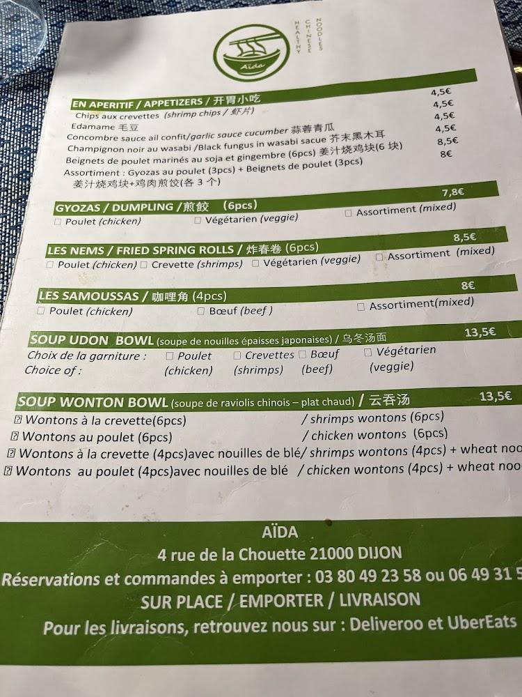 Aïda Healthy Noodle - Menu Image 1