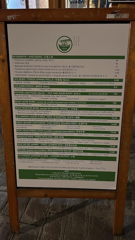 Aïda Healthy Noodle - Menu Image 2